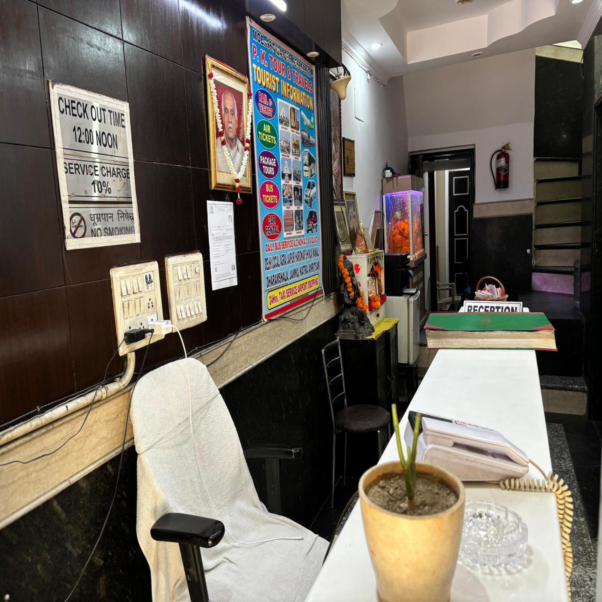 Hotel Pk International Near By New Delhi Station I Couple Friendly Exterior photo